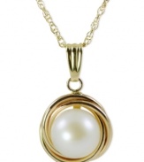 Nestled in quite nicely. This necklace, crafted from 14k gold, features a cultured freshwater pearl (7-8 mm) for an elegant touch. Approximate length: 18 inches. Approximate drop: 1 inch.