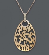 Put the final piece together in this puzzle-style pendant. Shema by Effy Collection design features a unique, patterned teardrop set in 14k white gold and 14k rose gold with sparkling diamond accents at the bail. Approximate length: 18 inches. Approximate drop width: 1 inch. Approximate drop length: 1-1/2 inches.