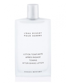 Discover water's force with L'Eau d'Issey Pour Homme. Spicy, fresh and woody, this masculine fragrance evokes strength and vitality through a stream of invigorating sensations.