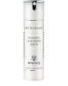 Created by Sisley research, Phyto-Blanc Intensive Lightening Serum has been formulated to effectively combat the appearance of dark spots, reducing their intensity to gradually reveal the skin's natural radiance. Skin is soft, supple and moisturized. Complexion is luminous and flawlessly even.  Lightweight and fluid, this serum does not stick and is instantly absorbed, leaving a sensation of softness and well-being on the skin.