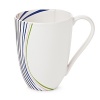 DIANE von FURSTENBERG Streamline Mug