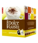 A flavorful, creamy coffee work of art, this cappuccino combines rich, dark espresso with frothy, slightly sweetened steamed milk – perfectly poured.