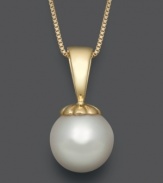 A staple in every woman's wardrobe - a simple pearl pendant. This smooth, white south sea pearl (8-9 mm) makes a statement all its own. Crafted in 14k gold. Approximate length: 18 inches. Approximate drop: 5/8 inch.