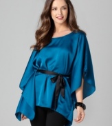 Go for a fluid, feminine look with this satin DKNYC draped top that's perfect for understated elegance!