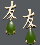 Inspirational style perfect for your best mate. These intricate earrings feature the Chinese symbol for friendship crafted in 14k gold and accented by a polished jade teardrop (1-1/2 ct. t.w.). Approximate drop: 5/8 inch.