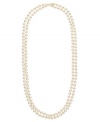 beauty that goes to great lengths. Wear this Monet glass pearl (10 mm) necklace doubled or tripled. Approximate length: 60 inches.