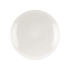 Accented with tonal contrast banding, this plate is modern and sleek. Urban luxury at its most elemental.