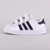 adidas Superstar 2 CMF