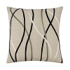 Guided embroidery lines stream delicately across this decorative pillow. Smart and chic, it adds some cosmopolitan flair to any decor.