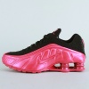 Nike Shox R4