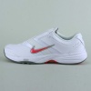 Nike Steady VII