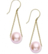 Contemporary chic. Delicate chains cradle a pink cultured freshwater pearl (10 mm) in this shapely style. Set in 14k gold. Approximate drop: 1-1/2 inches.