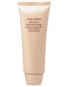 Shiseido Hand Nourishing Cream. A richly emollient revitalizing cream that moisturizes hands while encouraging a softer, smoother texture. Softens the hardened outer layer of skin to improve roughness. Absorbs quickly, leaving the skin feeling non-greasy and dewy-fresh.