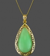 This exotic pendant features eye-catching teardrop-shaped jade set in 14k gold. Approximate length: 18 inches. Approximate drop: 1 inch.