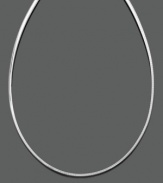 A sweet silver lining for your every look. Necklace in 14k white gold. Approximate length: 18 inches.