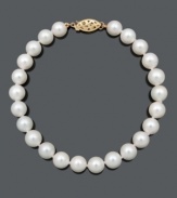 A classic look for the sophisticated woman. This elegant strand features A quality cultured freshwater pearls (6-7mm) and a 14k gold clasp. Approximate length: 7-1/2 inches.