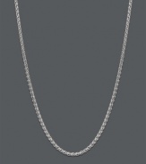 Cross your heart. Worn long or short, this 14k white gold lariat-style wheat chain necklace shows your sweet side with a smooth heart pendant. Approximate length: 16 to 20 inches.