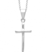 Polish your look while expressing your faith. Giani Bernini's simple and sophisticated design features a cross pendant in sterling silver. Approximate length: 18 inches. Approximate drop: 1 inch.