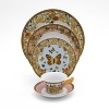 Versace by Rosenthal Butterfly Garden Bread & Butter Plate