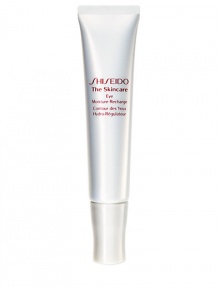 This gel-cream eye moisturizer targets fine lines and decreases puffiness in the eye area to diminish signs of fatigue and stress. Formulated with trehalose, yuzu seed extract and vitamins E and A, it counteracts dullness and helps prevent free radical damage. 0.54 oz.Call Saks Fifth Avenue New York, (212) 753-4000 x2154, or Beverly Hills, (310) 275-4211 x5492, for a complimentary Beauty Consultation. ASK SHISEIDOFAQ 