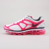 The Nike Air Max+ 2012 Women's Running Shoe improves upon its popular predecessor with an innovative, lightweight upper and a plusher fit and feel.