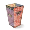 Fringe Shannon vase with colorful butterfly motif. Trapezoid vase is 6.25 high.