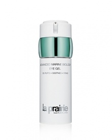 Advanced Marine Biology Revitalizing Emulsion is a multi-purpose, lightweight moisturizer for the face, neck and eye area. This unique formula can be used day and night and offers continuous hydration and nourishment, while providing anti-oxidant protection a key factor in helping to reduce signs of aging.