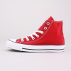 Help those in need with your purchase of this (PRODUCT)RED edition of the Chuck Taylor All Star for kids.  A portion of the proceeds will be given to the Global Fund to fight AIDS, Tuberculosis and Malaria.