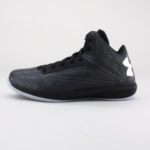 When things heat up on the court, he needs shoes that can match his intensity. That’s why UA Basketball designed these boys' shoes that match technical performance with style. Features a lightweight synthetic upper with 360° reflectivity to have him shine in the spotlight. Imported.