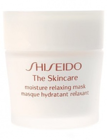 A cream-type massage mask that can be tissued or rinsed off. Imparts a feeling of relaxation while treating stressed skin. Recommended for normal and combination skin. Use weekly. 1.7 oz.Call Saks Fifth Avenue New York, (212) 753-4000 x2154, or Beverly Hills, (310) 275-4211 x5492, for a complimentary Beauty Consultation. ASK SHISEIDOFAQ 