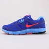 Nike Lunarglide+ 3