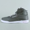 Reebok ExoFit Plus Hi Ultralite