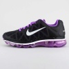 Nike Air Max+ 2011