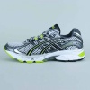 Asics Gel-Pulse 2