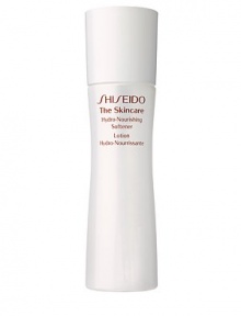 A dual-action hydrating and exfoliating lotion that transforms the skin's texture in an instant. Improves clarity, radiance, and moisture retention. Recommended for normal and combination skin. Use daily after cleansing and before moisturizer. 5 oz.Call Saks Fifth Avenue New York, (212) 753-4000 x2154, or Beverly Hills, (310) 275-4211 x5492, for a complimentary Beauty Consultation. ASK SHISEIDOFAQ 