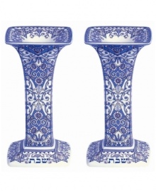 Recognize the beginning of Shabbat with a traditional candle lighting ceremony. Embellished with a traditional blue and white motif, these exquisite candlesticks make a lovely addition to the dinner table during Friday night prayers. (Clearance)