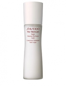 A multi-action nighttime revitalizer that counteracts signs of daytime damage and delivers intensive hydrating benefits to skin while you sleep. Restores softness, smoothness, and a healthy-looking glow. Recommended for normal and combination skin. Smooth over face each evening after cleansing and balancing skin. 2.5 oz.Call Saks Fifth Avenue New York, (212) 753-4000 x2154, or Beverly Hills, (310) 275-4211 x5492, for a complimentary Beauty Consultation. ASK SHISEIDOFAQ 