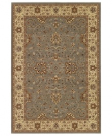 Evoking classing Persian patternwork in a grey and cream ground, the Tamena area rug from Couristan offers intricate beauty for your floors. Woven of heat-set Courton™ polypropylene, a synthetic fiber that's meticulously crafted for durability.