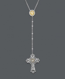 A rosary has never looked so sweet. Mi Joya Divina's stunning design incorporates round-cut diamonds (1/4 ct. t.w.) in a 14k gold and sterling silver setting. Approximate length: 18 inches. Approximate drop length: 9/10 inch. Approximate drop width: 1/2 inch.