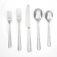 A pattern that can truly be contemporary and classic a the same time! This set has a slight faceted detail along the handle edge giving it just the right amount of design interest. Features hi-shine mirror finish in a 45 piece assortment from Cambridge (set includes service for 8 and 5 serving pieces).