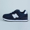 New Balance 574 Jogger