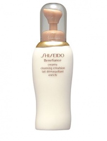 A gentle emulsion cleanser that rinses or tissues off, leaving skin exceptionally clean and moisturized. Bio-compatible agents gently and effectively remove all traces of makeup and impurities. May also be used as an eye makeup remover. Recommended for dry and very dry skin. Use daily as first step of skincare routine. 6.7 oz.Call Saks Fifth Avenue New York, (212) 753-4000 x2154, or Beverly Hills, (310) 275-4211 x5492, for a complimentary Beauty Consultation. ASK SHISEIDOFAQ 