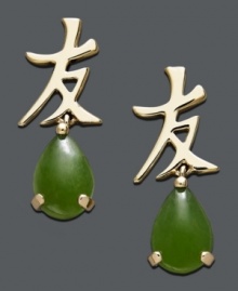 Inspirational style perfect for your best mate. These intricate earrings feature the Chinese symbol for friendship crafted in 14k gold and accented by a polished jade teardrop (1-1/2 ct. t.w.). Approximate drop: 5/8 inch.