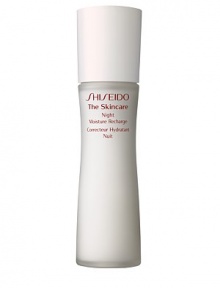 A multi-action nighttime revitalizer that counteracts signs of daytime damage and delivers intensive hydrating benefits to skin while you sleep. Restores softness, smoothness, and a healthy-looking glow. Recommended for normal and combination skin. Smooth over face each evening after cleansing and balancing skin. 2.5 oz.Call Saks Fifth Avenue New York, (212) 753-4000 x2154, or Beverly Hills, (310) 275-4211 x5492, for a complimentary Beauty Consultation. ASK SHISEIDOFAQ 