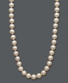 A luxurious gift to last a lifetime. Give her everlasting elegance with Belle de Mer's simple strand of Akoya cultured pearls (7-7-1/2 mm) set in 14k gold. Approximate length: 18 inches.