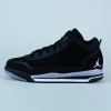 Jordan Jumpman C-Series