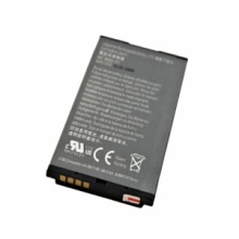 Cs2 Battery for BlackBerry 8700C. Christmas Shopping, 4% off plus free Christmas Stocking and Christmas Hat!