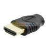 - An necessity for your digital life - Gold plated converter - Input:Micro USB - Output:HDMI male ?