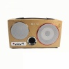 MT-13 Golden Personality Mini Stereo Speaker. Christmas Shopping, 4% off plus free Christmas Stocking and Christmas Hat!