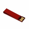 2GB Clip Style USB Flash Drive Red. Christmas Shopping, 4% off plus free Christmas Stocking and Christmas Hat!